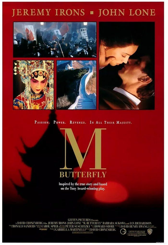 蝴蝶君 M. Butterfly (1993)
